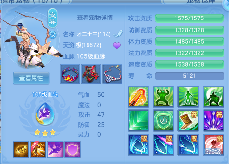 微信图片_20260909114411_25_12202.png