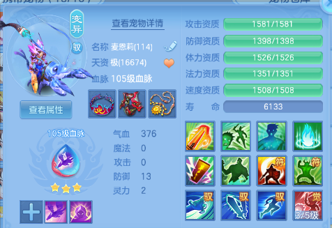微信图片_20260909114418_26_12202.png