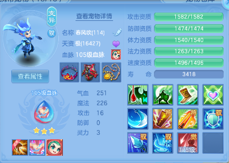 微信图片_20260909114448_31_12202.png