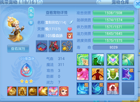 微信图片_20260909114516_35_12202.png