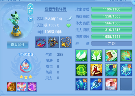 微信图片_20260909114455_32_12202.png