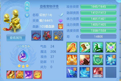 微信图片_20260909114522_36_12202.png