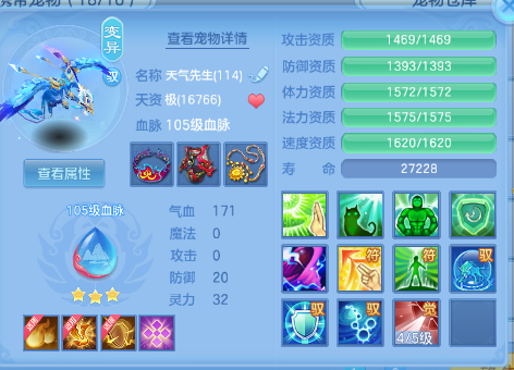 微信图片_20260909114528_37_12202.png