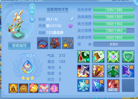 微信图片_20260909114543_39_12202.png