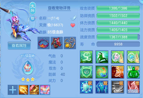 微信图片_20260909114645_45_12202.png