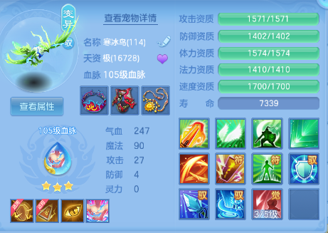 微信图片_20260909114537_38_12202.png