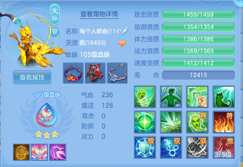 微信图片_20260909114557_41_12202.png