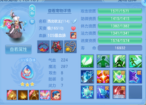微信图片_20260909114622_44_12202.png