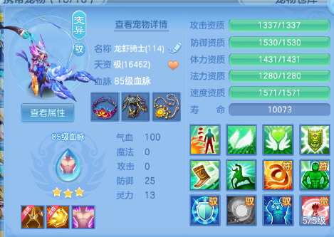 微信图片_20260909114654_46_12202.png