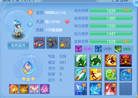 微信图片_20260909114837_49_12202.png