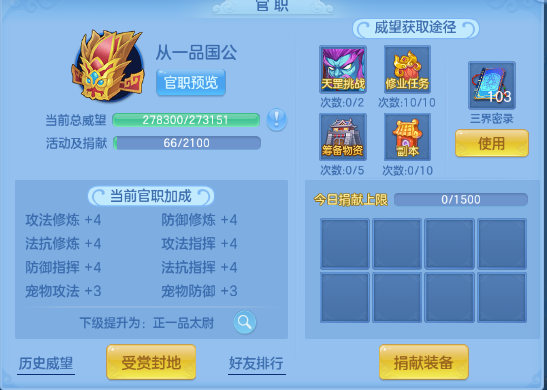 微信图片_20260909114903_53_12202.png