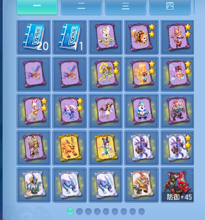微信图片_20260909115045_58_12202.png