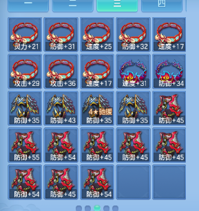 微信图片_20260909115922_62_12202.png