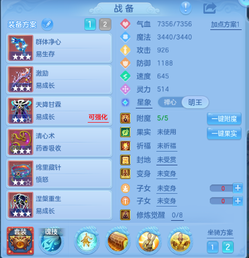 微信图片_20260909120555_23_12060.png