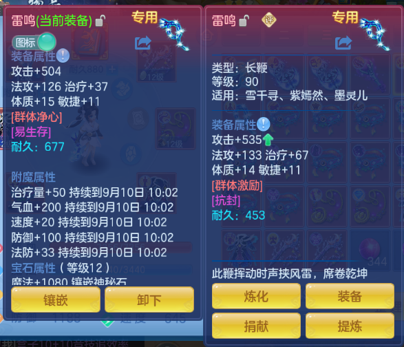 微信图片_20260909120636_24_12060.png
