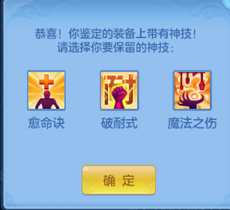 微信图片_20260909120707_29_12060.png