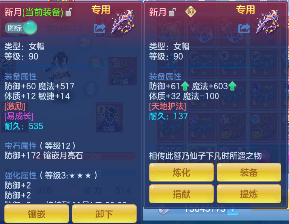 微信图片_20260909120655_27_12060.png