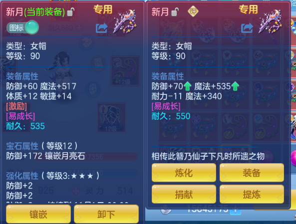 微信图片_20260909120649_26_12060.png