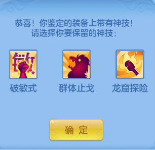 微信图片_20260909120719_31_12060.png