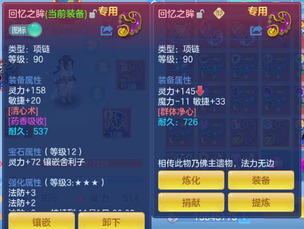 微信图片_20260909120726_32_12060.png