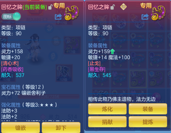 微信图片_20260909120732_33_12060.png