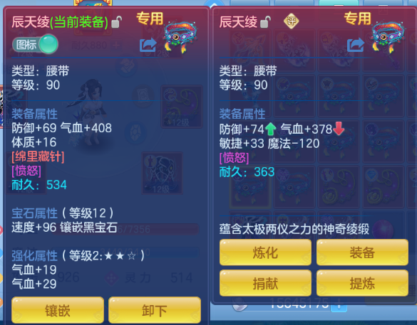 微信图片_20260909120746_34_12060.png