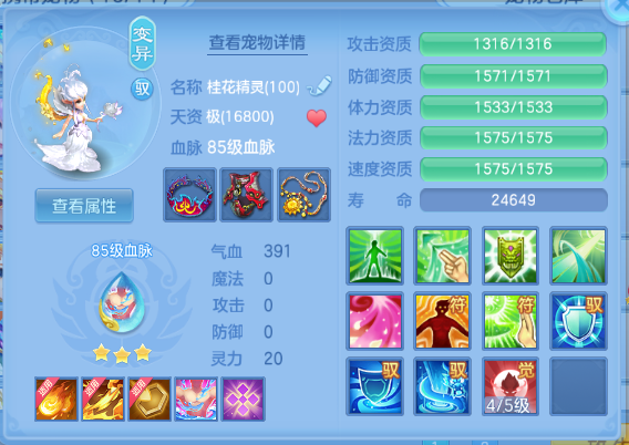 微信图片_20260909120845_42_12060.png