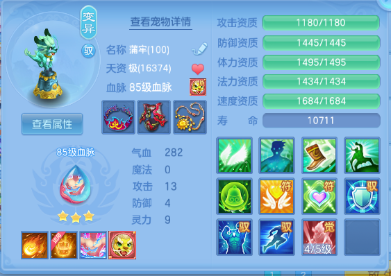 微信图片_20260909120904_44_12060.png
