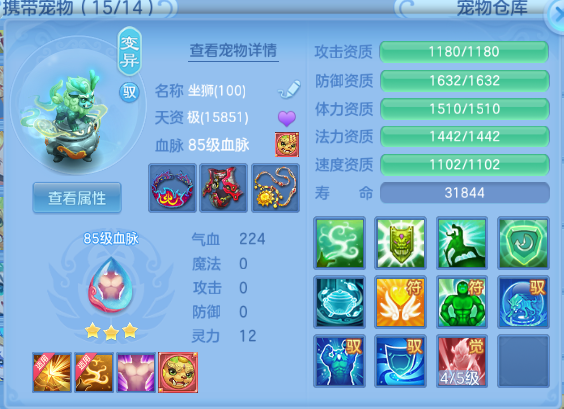微信图片_20260909120923_47_12060.png