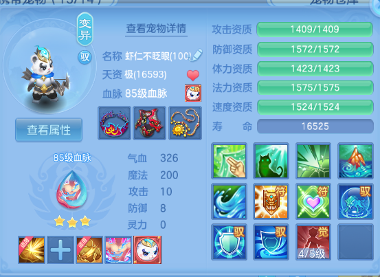 微信图片_20260909120929_48_12060.png