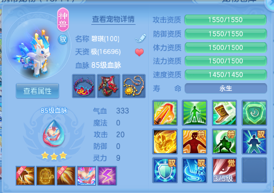 微信图片_20260909120935_49_12060.png