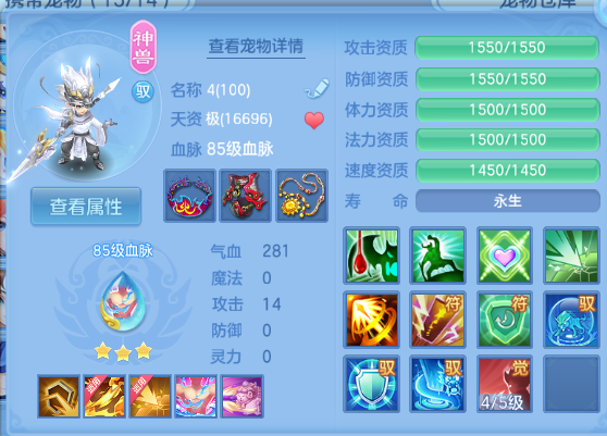 微信图片_20260909120952_52_12060.png