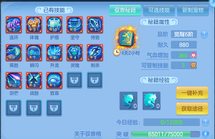 微信图片_20260909121122_62_12060.png