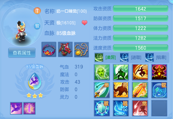 微信图片_20260909121039_56_12060.png