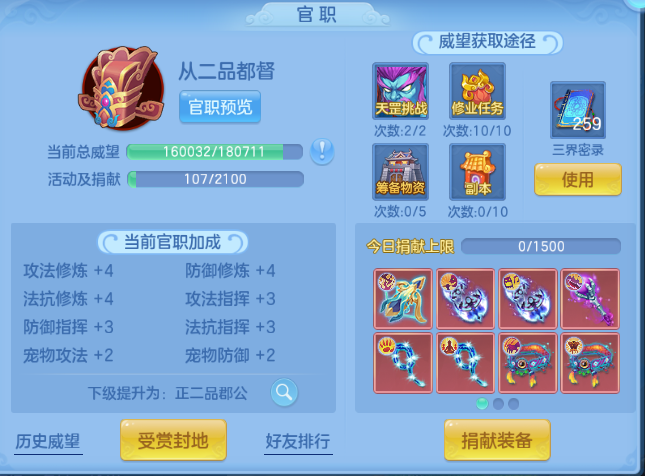 微信图片_20260909121105_59_12060.png