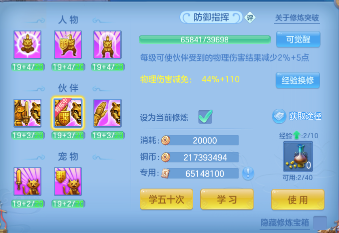 微信图片_20260909121111_60_12060.png