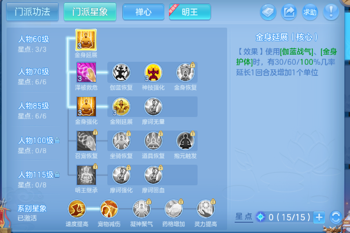 微信图片_20260909121116_61_12060.png