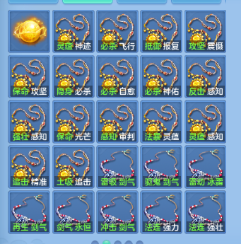 微信图片_20260909121227_64_12060.png