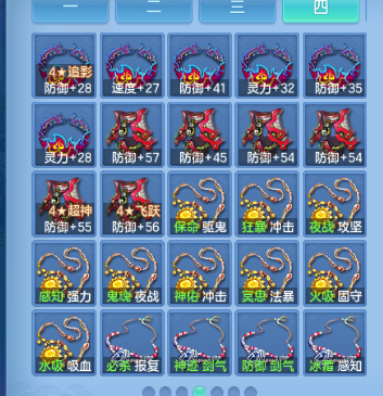 微信图片_20260909121256_69_12060.png