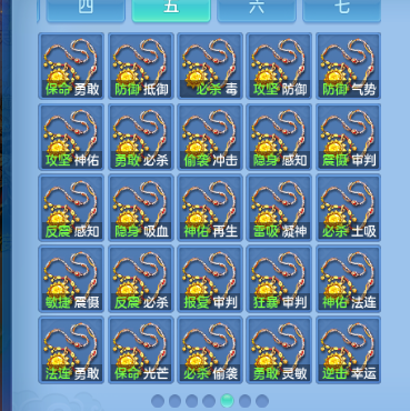 微信图片_20260909121301_70_12060.png