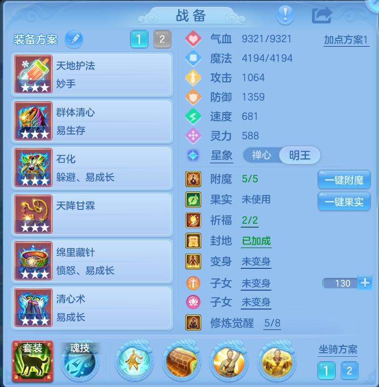微信图片_20260909154811_20_1829.png