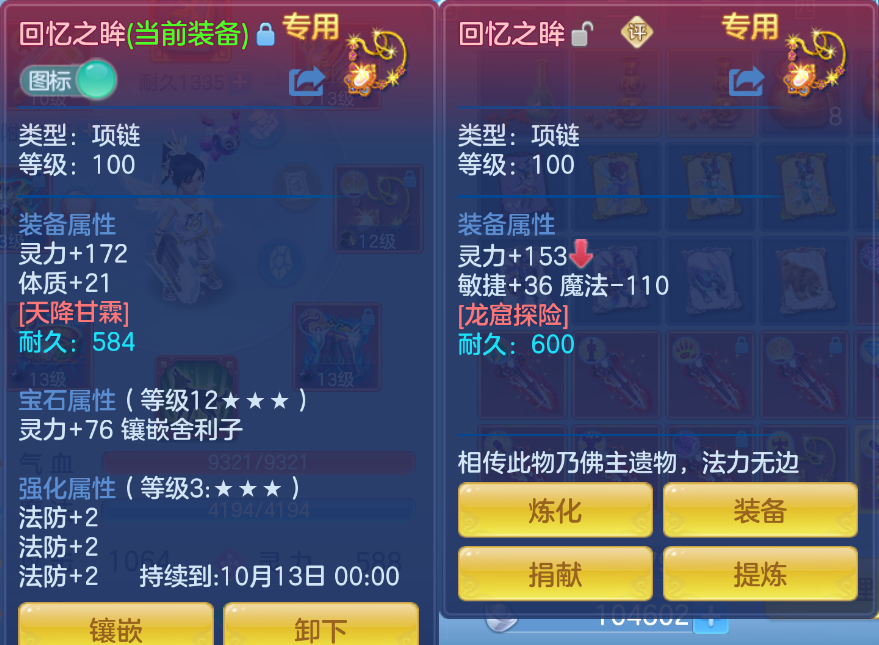 微信图片_20260909154811_31_1829.png