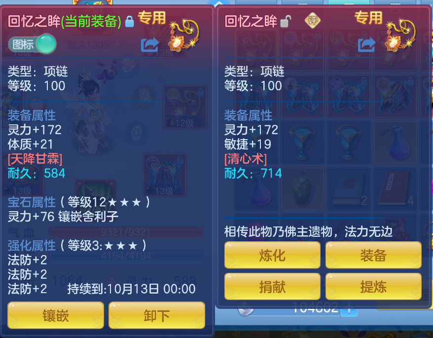 微信图片_20260909154811_32_1829.png