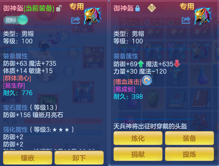 微信图片_20260909154811_33_1829.png