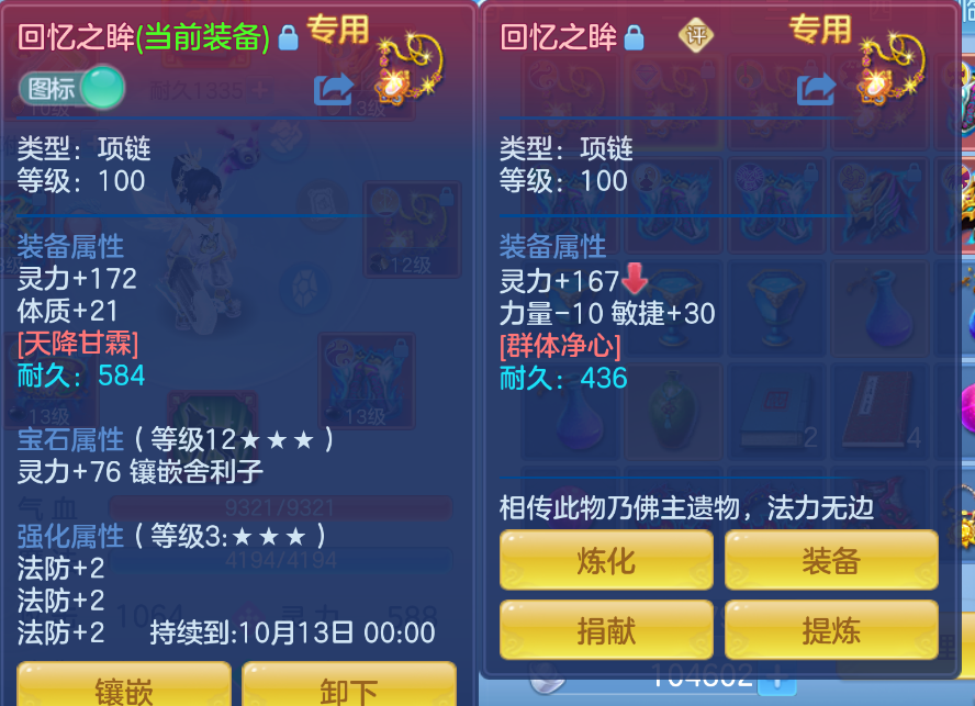 微信图片_20260909154811_34_1829.png