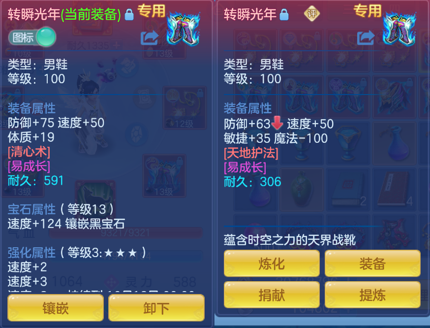 微信图片_20260909154812_37_1829.png