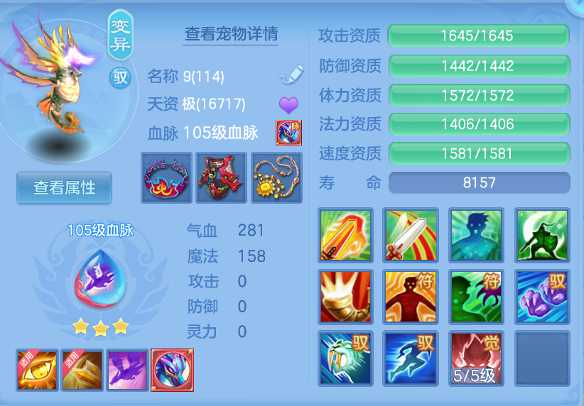 微信图片_20260909155144_52_1829.png