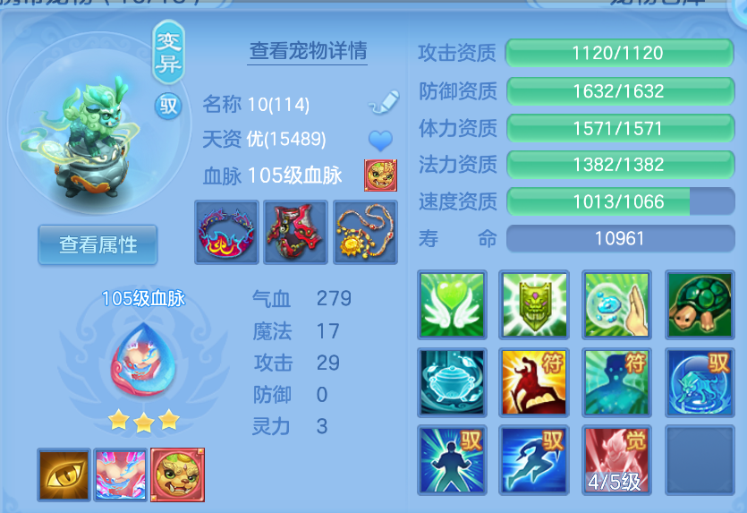微信图片_20260909155144_54_1829.png