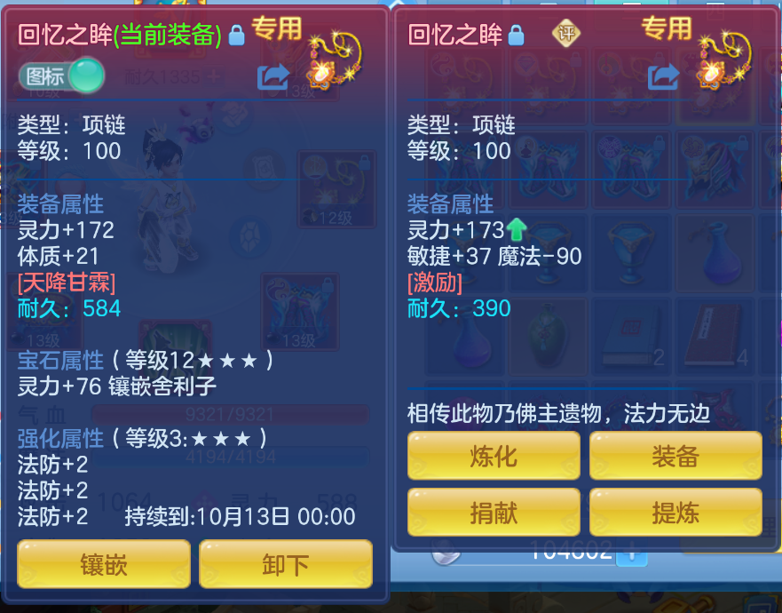 微信图片_20260909154811_36_1829.png