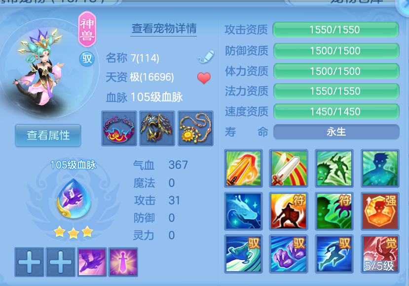 微信图片_20260909155143_43_1829.png